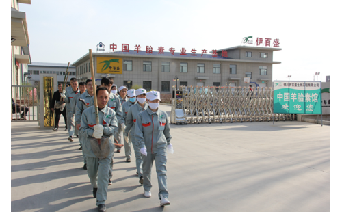 暖春四月，志愿同行