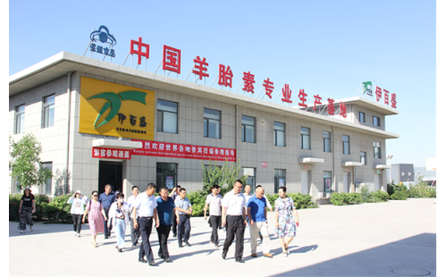 四川省瀘州市納溪區(qū)人大常委會、金鳳區(qū)人大常委會一行蒞臨公司調(diào)研指導(dǎo)工作