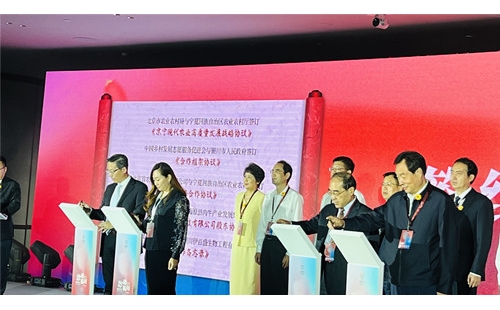 伊百盛精彩亮相寧夏品質(zhì)中國行（北京站） ——深耕健康產(chǎn)業(yè)、創(chuàng)造美好未來
