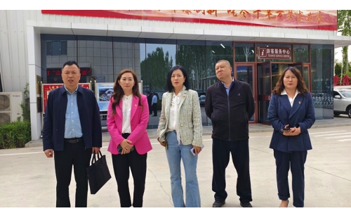 向新而進，向新而行，政企黨建共話發(fā)展新篇章