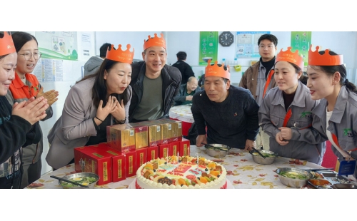 同賀生辰，共繪公司溫馨新篇
